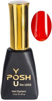 Камуфляжна база YouPOSH De Luxe French Rubber Base №43 12 мл 1466225825 фото