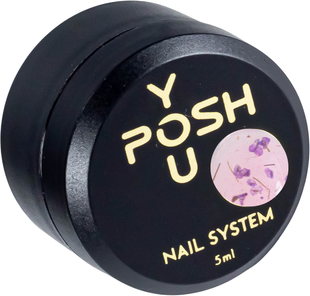 Гель-лак із сухоцвітами YouPOSH Cotton Weed №2 Фіолетовий 5 мл 1895550365 фото