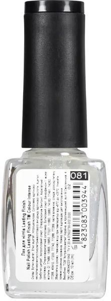 Лак для нігтів Colour Intense NP-303 №081 Білий із золотими блискітками 10 мл CI NP-303 фото