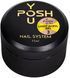 Полігель для нарощування YouPOSH Light Acryl Gel №03 Нюд YP 9931 фото 1