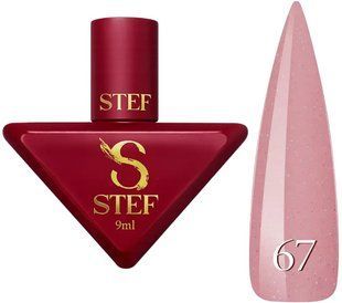Камуфлююча база Steffani Cover Base 67 Бежево-рожевий з шимером SCB09 фото