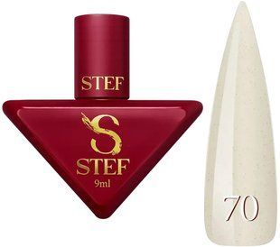 Камуфлююча база Steffani Cover Base 70 Перлинна з шимером SCB09 фото