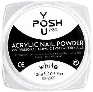 Акрилова пудра YouPOSH №01 Біла YP 2939 фото