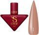 Камуфлююча база Steffani Cover Base 01 Нюдова SCB09 фото 1