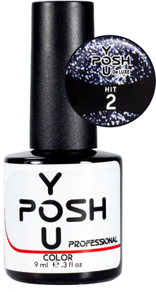 Гель-лак світловідбиваючий YouPOSH De Luxe Hit №2 Темно-синій 7 мл 1391266584 фото