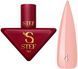 Камуфлююча база Steffani Cover Base 04 Холодна рожева SCB09 фото 1