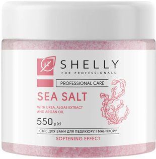 Сіль для ванн з сечовиною, екстрактом водоростей та олією аргани Shelly 550 г 735046 фото