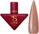 Камуфлююча база Steffani Cover Base 15 Бежева з шиммером SCB09 фото 1