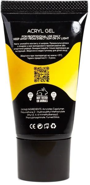 Акригель для нарощування YouPOSH Acryl Gel №06 Персиковий із шимером YP 6308 фото
