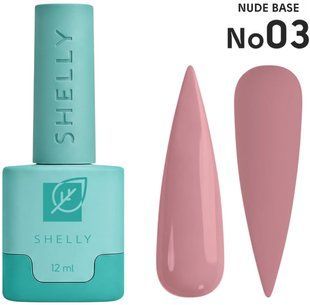 Камуфлююча база Shelly 03 Nude Base 12 мл 290123 фото