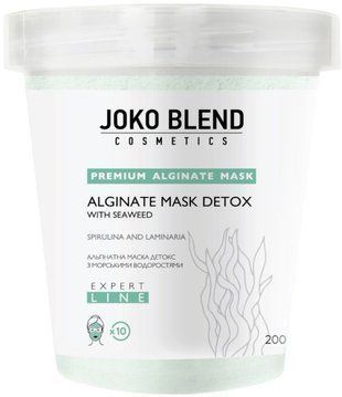 Альгінатна маска детокс з морськими водоростями Joko Blend 200 г 564292 фото