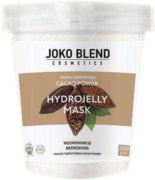 Маска гідрогелева Joko Blend Cacao Power 200 г 834249 фото